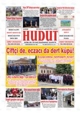 HUDUT