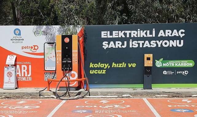 Elektrikli araç şarj istasyonu altyapısı güçleniyor